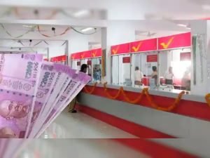 Post Office की जबरदस्त स्कीम! निवेश पर तगड़ा रिटर्न, मंथली मिलेंगे 20500 रुपये देखे पूरी खबर 2 WhatsApp Image 2024 01 20 at 1.27.55 PM