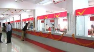 Post Office की जबरदस्त स्कीम! निवेश पर तगड़ा रिटर्न, मंथली मिलेंगे 20500 रुपये देखे पूरी खबर 3 WhatsApp Image 2024 01 20 at 1.28.07 PM