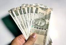 WhatsApp Image 2024 01 20 at 10.55.46 AM