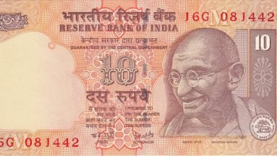 10 Rupees Note गरीबी खत्म करने आया ये नोट! एक नहीं बल्कि कई लाख रुपये मिल रहे, ये रहा आसान तरीका
