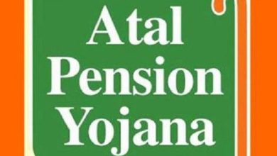 Atal Pension Yojana जवानी में कम निवेश से बुढ़ापे में पाए अधिक फायदा! मात्र 210 रुपये में 5,000 रुपये तक पेंशन, देखे पूरी खबर