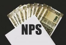 NPS 1 फरवरी से होंगे ये बदलाव! सरकार ने बदले पैसे निकालने के नियम, देखे यहाँ पूरी खबर 