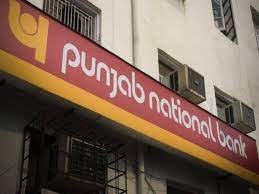 PNB की जबरदस्त स्कीम! 1 साल से भी कम के निवेश पर बड़ी ब्याज दरे लागू, देखे पूरी खबर निवेश पर कितना होगा फायदा 3 WhatsApp Image 2024 01 21 at 12.49.56 PM2