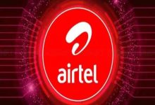Airtel का एंट्रीलेवल प्लान! मात्र 6 रुपये में अनलिमिटेड कॉलिंग के साथ, 300 मैसेज और इन सभी ऐप्स को चलाने का मुफ्त सब्सक्रिप्शन 15 Airtel का एंट्रीलेवल प्लान! मात्र 6 रुपये में अनलिमिटेड कॉलिंग के साथ, 300 मैसेज और इन सभी ऐप्स को चलाने का मुफ्त सब्सक्रिप्शन