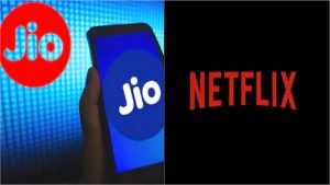 JIO का धमाकेदार ऑफर! मिल रहा अनलिमिटेड 5G डेटा के साथ मात्र 13 रुपये में 84 दिनों की वैधता और फ्री नेटफ्लिक्स सब्सक्रिप्शन 3 WhatsApp Image 2024 01 29 at 11.15.01 AM