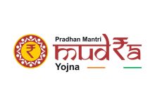 PM Mudra Yojana सरकार दे रही 10 लाख का लोन! ये है लोन उठाने की कैटेगरी, ऐसे करें आवेदन देखे पूरी खबर