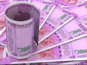 ये बैंक दे रहे 365 दिन की FD पर रिकार्डतोड़ ब्याज! जनवरी से बढ़ाई ब्याज दरें, देखे पूरी खबर 3 WhatsApp Image 2024 01 31 at 11.38.03 AM