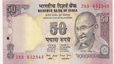 50 Rupees Note बढ़ती बेरोजगारी को दूर करने आया 50 का नोट! मिलेंगे पुरे 21 लाख रुपये देखे पूरी खबर 8 50 Rupees Note बढ़ती बेरोजगारी को दूर करने आया 50 का नोट! मिलेंगे पुरे 21 लाख रुपये देखे पूरी खबर