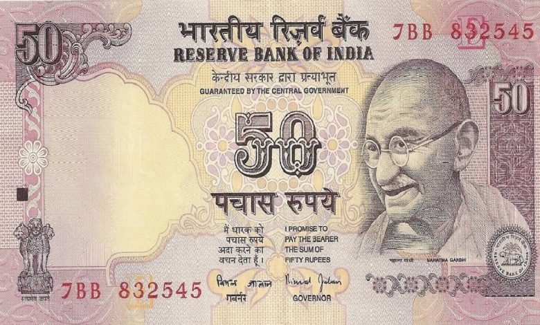 50 Rupees Note बढ़ती बेरोजगारी को दूर करने आया 50 का नोट! मिलेंगे पुरे 21 लाख रुपये देखे पूरी खबर 1 50 Rupees Note बढ़ती बेरोजगारी को दूर करने आया 50 का नोट! मिलेंगे पुरे 21 लाख रुपये देखे पूरी खबर