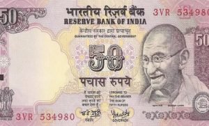 50 Rupees Note बढ़ती बेरोजगारी को दूर करने आया 50 का नोट! मिलेंगे पुरे 21 लाख रुपये देखे पूरी खबर 3 WhatsApp Image 2024 01 31 at 2.08.55 PM