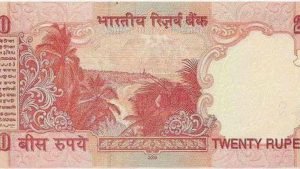 20 Rupees Note इस अनोखे नोट ने बनाया सिर्फ एक ही रात में लखपति! मिले तुरंत बदले में 5 लाख रुपये, सुनकर दौड़ पड़े लोग 2 WhatsApp Image 2024 01 31 at 2.24.14 PM1