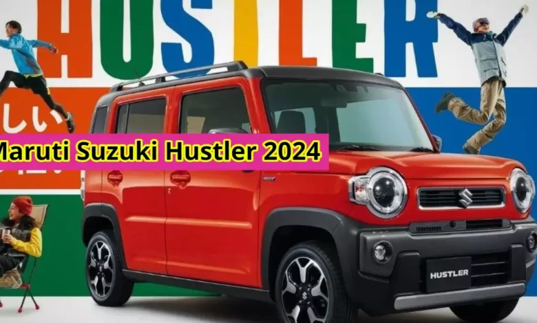 Exter पर हल्ला बोलने आई Suzuki की Hustler, तगड़े फीचर्स और पॉवरफुल इंजन के साथ जाने कीमत 1 bacbf1b755e814f280073d1a1e1ce89c