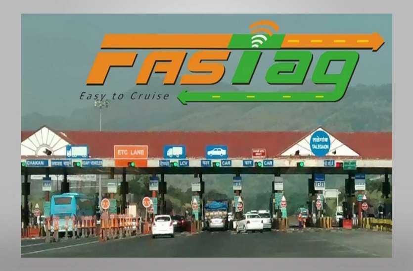 cms fasttag 5431341 835x547 m