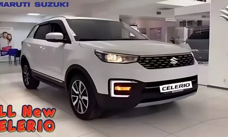 Maruti Celerio New Modal 2024: अब चार्मिंग लुक में देखिये एक अनोखा अंदाज 32km माइलेज के साथ मिलेंगा सॉलिड इंजन 1 dd323e4d4cdcea9d72d7067462f1d6fe