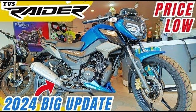 TVS Raider 125 Bike देख यार अब तगड़े इंजन और पॉवरफुल फीचर्स में देगी आपको शानदार कीमत में पेश हुई My Dreams Bike 1 dd8d593c 90f8 491e 80a0 366c4de60780