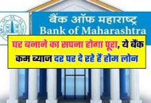 download 2024 01 25T135218.411