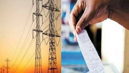 सौभाग्य योजना: 30 करोड़ रुपए की वसूली ठेका कंपनियों से , 14 करोड़ रुपए की वसूली की प्रक्रिया जारी 1 images 2023 12 27T085323.636