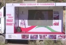 images 2024 01 11T123423.002