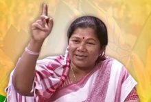 images 2024 01 20T102030.544