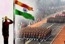 images 2024 01 20T144629.589