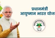 आयुष्मान भारत : आँगनवाड़ी कार्यकर्ता, कर्मियों को शामिल करने मुख्य सचिव की अध्यक्षता में समिति गठित 13 images 2024 01 22T163046.961