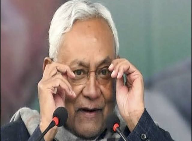 बिहार में भाजपा संग मिलकर नीतीश कुमार बनाएंगे सरकार, 28 जनवरी को हो सकता है शपथग्रहण 1 images 2024 01 26T134241.430