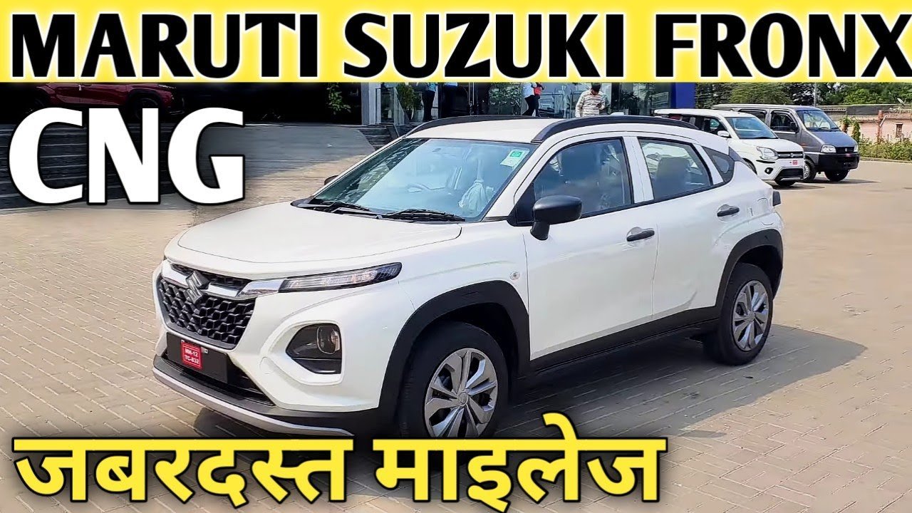 Maruti FRONX S CNG की धांसू कार अब मचा रही गली गली में धूम बेमिशाल फीचर्स से KIA Sonet के छुड़ाए पसीने 3 maxresdefault 1