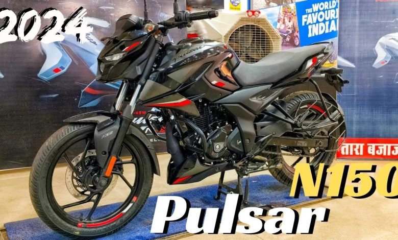 TVS का बाजार खत्म करेंगी Bajaj Pulsar की कंटाप बाइक, झक्कास फीचर्स और कड़क माइलेज के साथ इतनी कीमत में 1 maxresdefault 2024 01 07T114230.226