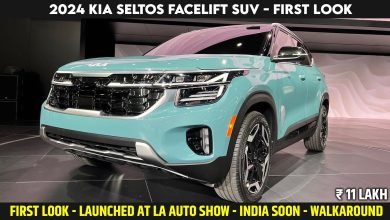 Kia Seltos SUV 2024 : में मचा रही है भौकाल नए साल में मिलेंगे नए वाले फीचर्स जानिए सॉलिड लुक और पॉवरफुल इंजन 10 maxresdefault 2024 01 10T113235.780