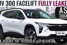 maxresdefault 2024 01 10T145720.892