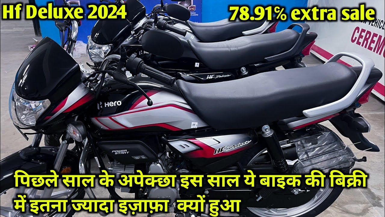 maxresdefault 2024 01 12T142602.804