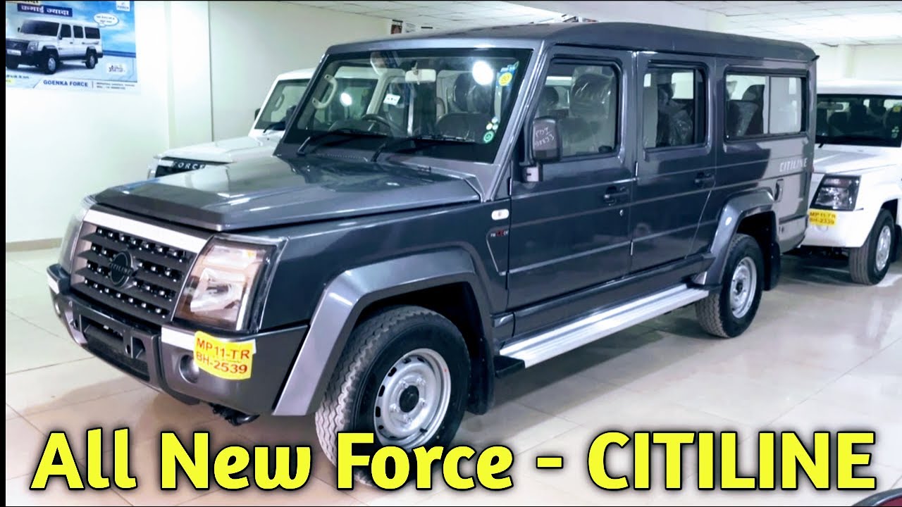 Force Citiline 10 Car : बड़ी फैमिली की टेंशन हुई फ्री एक साथ 17 लोगो का होगा सफर, फीचर्स और इंजन में देखे कीमत 2 maxresdefault 2024 01 13T140449.545