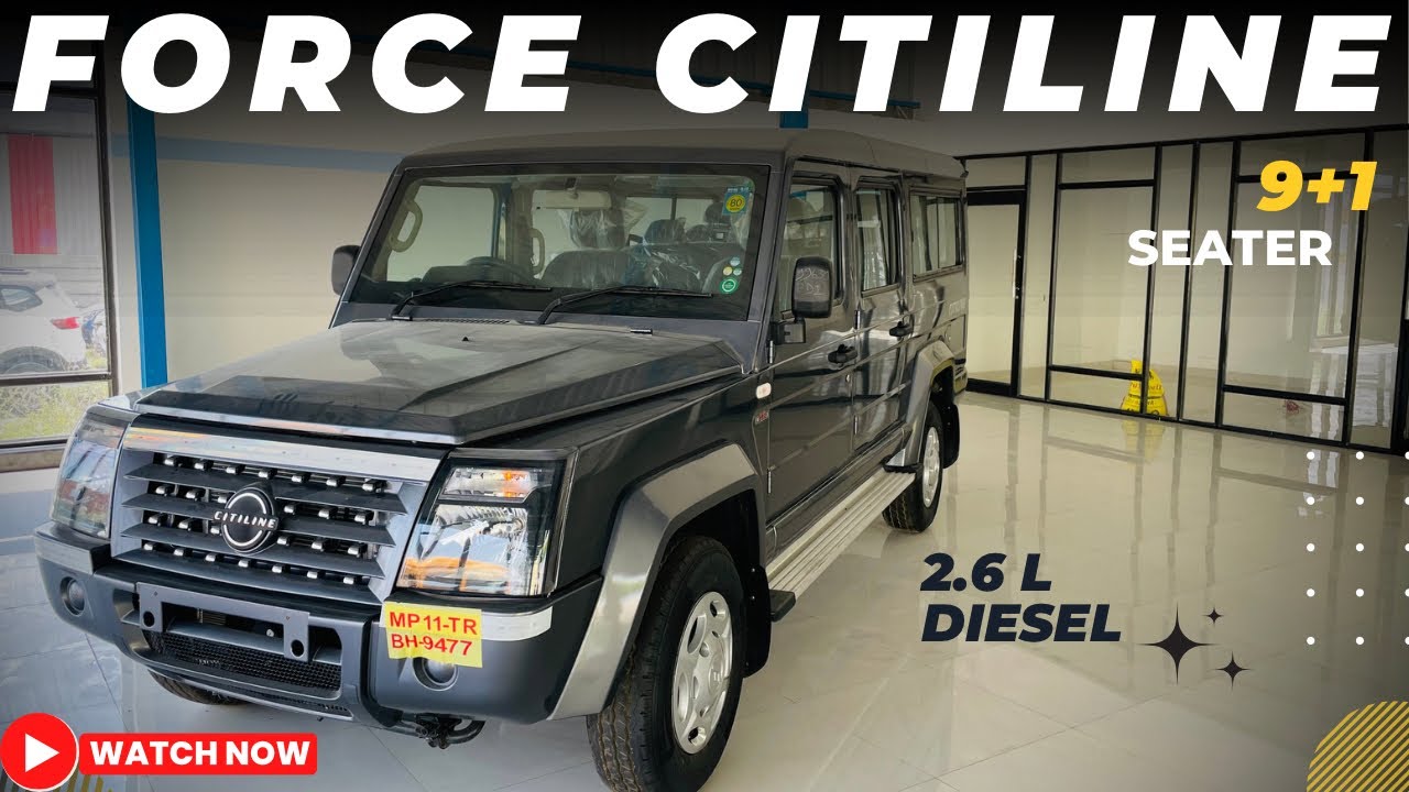 Force Citiline 10 Car : बड़ी फैमिली की टेंशन हुई फ्री एक साथ 17 लोगो का होगा सफर, फीचर्स और इंजन में देखे कीमत 3 maxresdefault 2024 01 13T140503.553