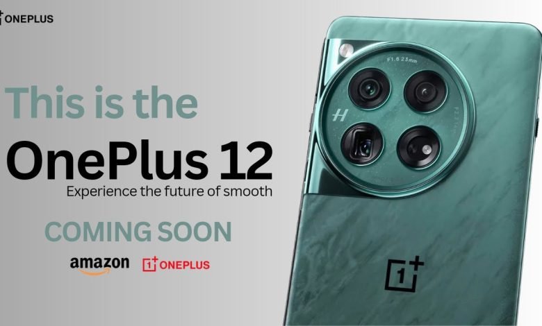 Iphone का साल गया अब Oneplus का धांसू स्मार्टफोन ने मचाया तहलका, अमेजिंग कैमरा क्वालिटी और दमदार स्टोरेज के साथ देखे कीमत 1 maxresdefault 2024 01 14T105316.168