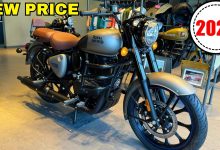 Royal Enfield Classic 350 Bike अब मिल रही है 25 हजार में बहुत ही कम खर्चे के साथ, होगा अब हर किसी का सपना पूरा 13 maxresdefault 2024 01 19T104933.058