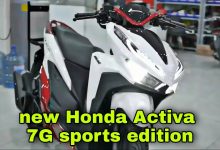 स्मार्ट फीचर्स को देख पापा की परियो का दिल आया Honda Activa 7G स्कूटर पर, रापचिक लुक के साथ जाने कीमत 17 maxresdefault 2024 01 24T154000.625