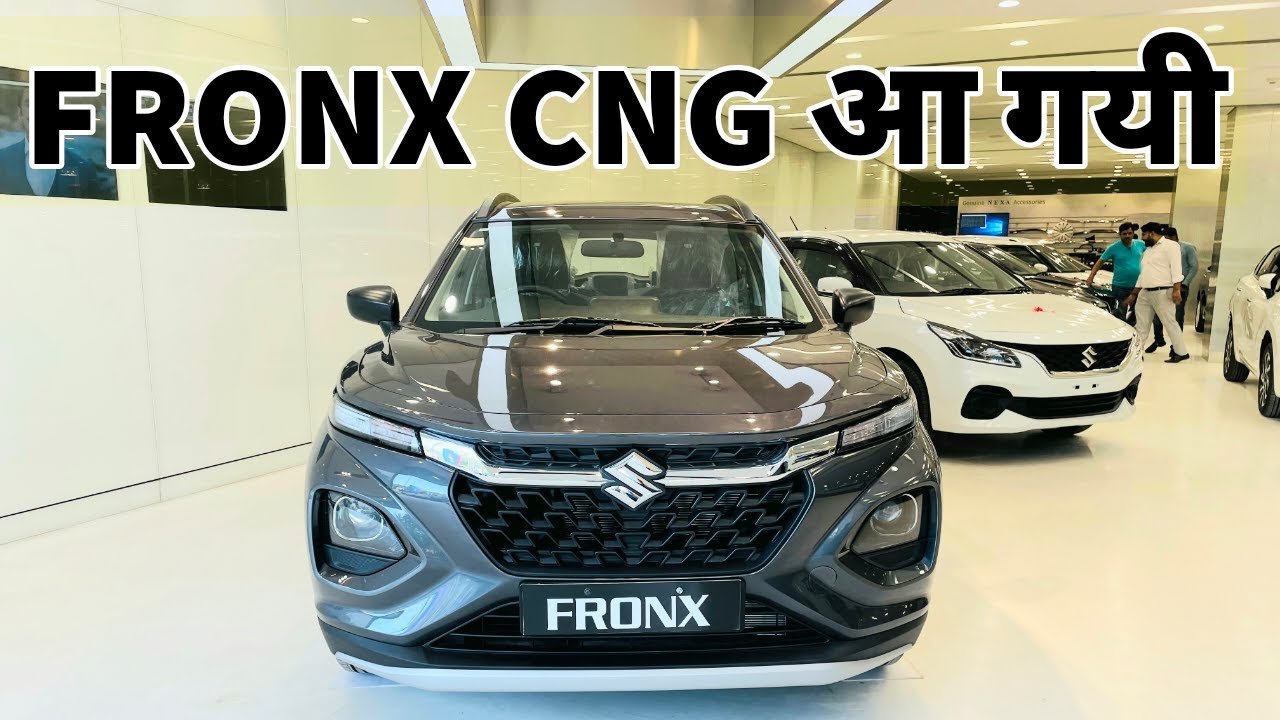 Maruti FRONX S CNG की धांसू कार अब मचा रही गली गली में धूम बेमिशाल फीचर्स से KIA Sonet के छुड़ाए पसीने 2