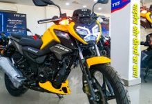 TVS की स्पोर्टी लुक बाइक में दिए जा रहे है एडवांस फीचर्स और दमदार माइलेज के साथ देखे कीमत 18 mqdefault 71