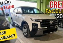 सबको टक्कर देने आई अब Creta की कार, एक झलक देख हो जाओगे दीवाने, फीचर्स ऐसे की Mahindra Thar को भूल जाओ, जाने कीमत 14 mqdefault 72