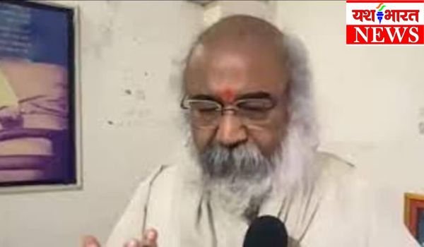 कांग्रेस से निष्कासित हुए आचार्य प्रमोद कृष्णम का ट्वीट- राम और राष्ट्र समझौता नहीं, राहुल गांधी को भी किया टैग 1 Add a little bit of body text 4 1
