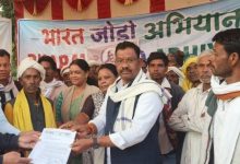 चौक चौराहों का जबरन नाम बदलने का होगा विरोध... पढ़ें पूरी खबर 12 IMG 20240202 WA0009