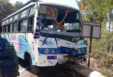 IMG 20240211 WA0007 1