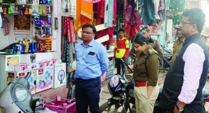 ब्रेकिंग : संडरसन माइंस में असुरक्षित तरीके से रखे थे डेटोनेटर 2 IMG 20240209 125212