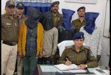 Screenshot 2024 02 01 15 45 22 955 com.whatsapp