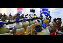 केस निपटाने और अपराधी को सजा दिलाने के साथ ही बच्चों की भावनाओं को समझने की जरूरत 11 Screenshot 2024 02 08 14 00 52 698 com.whatsapp