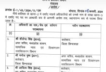 Screenshot 2024 02 08 20 36 41 57 6012fa4d4ddec268fc5c7112cbb265e7