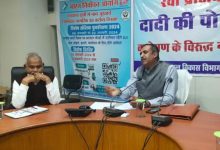 Screenshot 2024 02 09 19 11 48 662 com.whatsapp