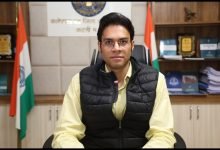 बड़ी खबर : कलेक्टर ने विस्फोटक अधिनियम के मानकों के उल्लंघन पर 19 लायसेंस किए निलंबित 11 Screenshot 2024 02 10 16 38 29 905 com.whatsapp