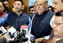 मध्यप्रदेश से राज्यसभा के लिए कांग्रेस के अशोक सिंह ने दाखिल किया नामांकन 13 Screenshot 2024 02 15 16 06 56 714 com.whatsapp