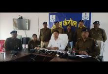 Screenshot 2024 02 18 13 54 16 115 com.whatsapp